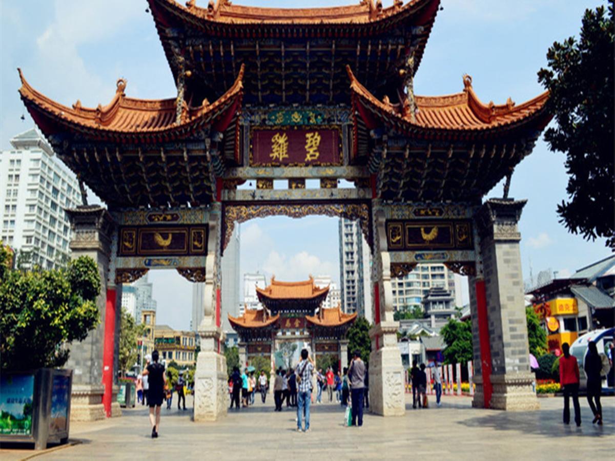 Bai Nian Sheng Shi Hotel Kunming Eksteriør billede